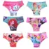 Kit 10 Calcinhas Infantil Sublimada, Revenda