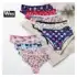Kit 3 short verão infantil dia a dia estampas coloridas