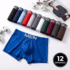 Kit 2 Sutiã Amamentação Grávida S/ Costura Mãe Pós Parto Sortido Liso G