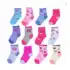 Huggies Fralda Supreme Care M 196 Un