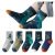Kit 12 Pares de Meias Infantil Masculino Bebê Menino Antiderrapante com Estampas Divertidas