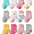 Kit 12 Pares Meia Infantil Premium Cano Curto 02 Ao 12 Anos