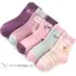 Kit 2 pares Tênis Infantil Feminino Sorvetinho Meninas – PRETO/NUDE