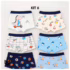 Tapete de Atividades para Bebês com Piano e Bluetooth Pastime 2.0 Maxibaby – Azul
