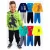 Kit 2 Conjuntos Moletom Infantil Menino Inverno Com Capuz e Zíper (01 ao 08)