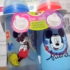 Fralda Pampers Confort Sec M 196 Unidades, Pampers