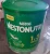 Kit 2 Fórmula Infantil Nestonutri 1+ com 800g cada