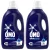 🛍️Kit 2 Lava-Roupas Líquido Omo Ultra Power 1,8l