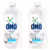 Kit 2 LavaRoupas Omo Líquido Roupas Finas e Delicadas Coco 900ml