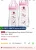 Kit 2 Mamadeiras Easy Active 270/330ml 2m+ Rosa – MAM