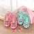 Kit 2 Pares Sandália Infantil Menina Estampada