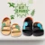 Kit 2 Pares Sandália Papete Menino Infantil Dino Preto e Bege Confortável Promoção do Dia a Dia