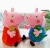 👉 Kit 2 Pelúcias Peppa Pig E George Pig 20cm Antialergicos