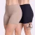 👉Kit 2 Short Anágua Meia Perna Liso Conforto Segunda Pele Feminino Bermuda Moda íntima Lingerie