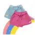 Inalador e Nebulizador Infantil DCDOG, G-Tech