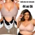 Kit 2 Sutiãs Plus Size Reforçado Alta Sustentação Tecido Duplo Alças Grossas Sem Bojo