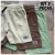Kit 3 Bermuda Menino Moletom Infantil Short Com Bolso E Cordão De Ajuste Conforto E Qualidade