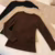Kit 3 Blusas Manga Longa Segunda Pele Canelada Básica Casual Preto, Marrom E Nude M/g (36/42)