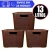 🧡Kit 3 Caixas Organizadora Rattan REFORÇADA 13 LITROS – MARROM