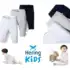 Super desconto em Roupinhas Hering na Amazon!