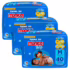 Kit 2 Fraldas Babysec Premium G – 60 Unidades