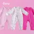🛍 Kit com 4 bodys regata lisos Sortidos