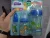 Kit 3 Mamadeiras Evolution Magia 50/120/300ml Dino – Lillo