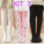 kit 3 Meias calça infantil Meia Grossa Frio Inverno Menina Preta/ Branca/Colorido,Estampa 1a 14 anos