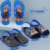 Kit 3 Pares Chinelo + Babuche Menino + Papete Slide Promoção
