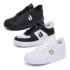 Adidas com até 50% OFF