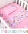 *KIT 3 PEÇAS VARIAS ESTAMPAS💫😮‍💨*