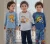 Kit 3 Pijamas Menino (Tam. 6 ao 12)