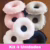 Kit 4 Rosquinhas de Amamentação
