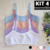 Kit 4 Sutiã Infantil Algodão Sem Bojo – Tam P ao XG