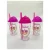 – KIT 40 UND Copo 300ml Personalizado com Tampa Chantilly