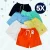 Kit 5 Bermudas Tactel Infantil Juvenil Meninos Short Praia Tam: 02 ao 14