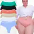🛍 Kit 5 Calcinha Plus Size Cintura Alta Fio Dental Cós Duplo