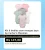 🛍️Kit 6 bodies sem mangas Joys by Carter’s Meninas