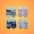Kit 6 Pares Meia Sapatilha Antiderrapante