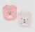Kit babador 2 peças de bichinhos rosa | Baby Way by Riachuelo