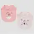 Creme Preventivo de Assaduras Baruel Baby 45g