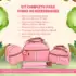 Kit Bolsa Saída Maternidade Mochila Safári Bordado 4 Pçs Zoo (BRANCA)
