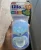 Kit Chupeta Brilha no Escuro Lillo 0 a 6 meses