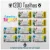 Kit com 10 Pacotes de Lenços Umedecidos Turminha da Bagunça 120 Folhas 19×13 cm – com Tampa Flip Top