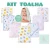 🤎 Kit com 2 Toalhas De Banho Bebê com Capuz Fralda Soft 80 x 80cm