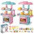 Kit de Brinquedos Mini Cozinha de Bonecas Jogo de Louça 48pcs – Brinquedo Educativo  para Estimular a Criatividade