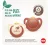 Kit De Chupeta 0 a 6 Meses For Nature Látex S1 –  NUK