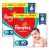 Kit Fralda Pampers Supersec