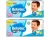 Kit Fraldas Babysec Ultrasec Galinha Pintadinha XG – 2 pacotes com 60 cada
