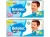 Kit Fraldas Babysec Ultrasec Galinha Pintadinha XG – 2 pacotes com 60 cada